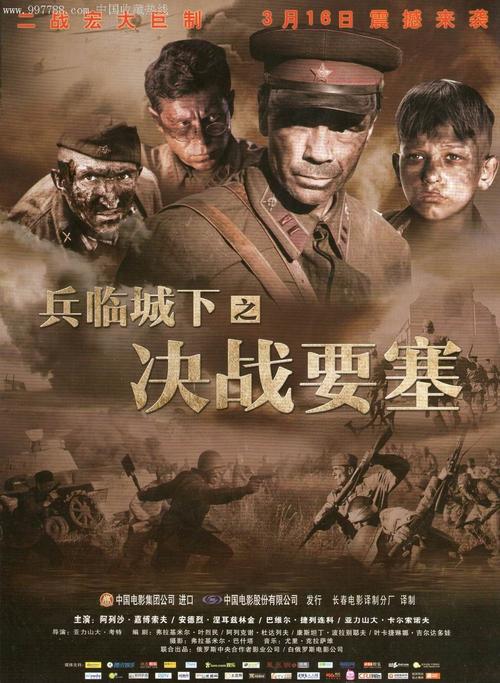 香港树仁大学成绩单办理